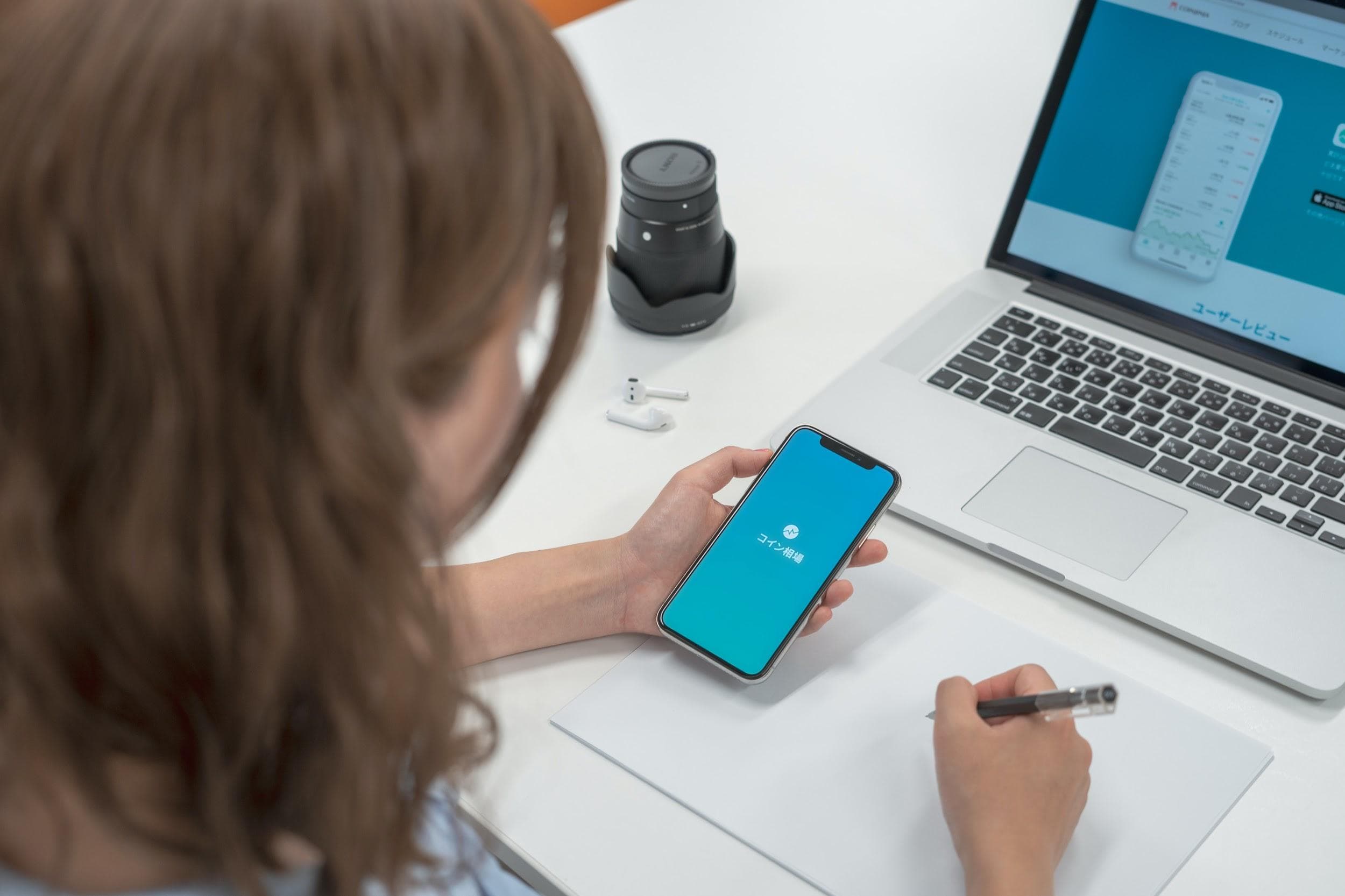Modern Apps to Help Students Tackle Writing Easily